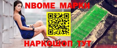 ПСИЛОЦИБИНОВЫЕ ГРИБЫ Кулебаки