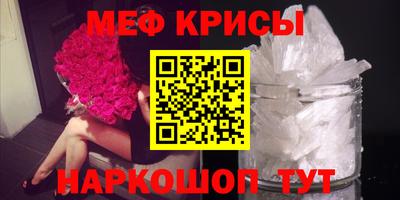 кокаин колумбия Кумертау