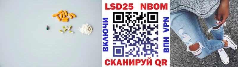 что такое   Зерноград  Лсд 25 экстази ecstasy 