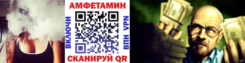 Первитин кристалл  где найти наркотики  Зерноград 