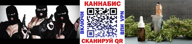 blacksprut ONION  Зерноград  МАРИХУАНА конопля  закладка 